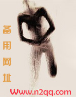 最后还是渎了神